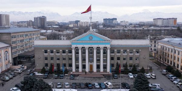 В мэрии Бишкека провели кадровую ротацию и назначили нового директора БАРУ изображение публикации