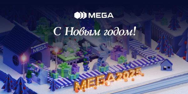 MEGA в 2024: связь, инновации и забота о каждом жителе Кыргызстана изображение публикации