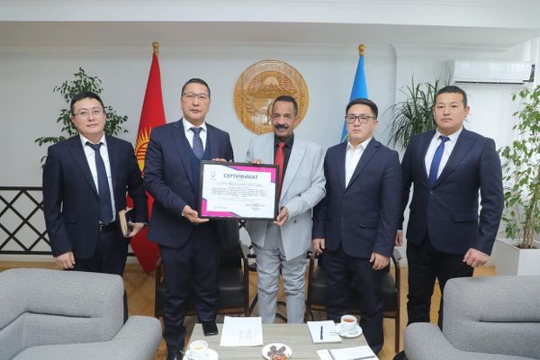 Катар передал Кыргызстану гуманитарную помощь через МЧС на 18 млн сомов изображение публикации