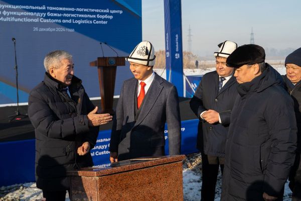 GLOBAL HUB — серьезный шаг к развитию e-commerce в КР изображение публикации