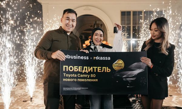MBANK наградил победителей второго этапа акции «Принимай платежи по QR» и подарил второй автомобиль Toyota Camry 80 изображение публикации