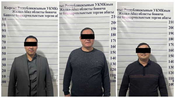Судьи Джалал-Абадского суда арестованы за освобождение осужденного наркоторговца изображение публикации