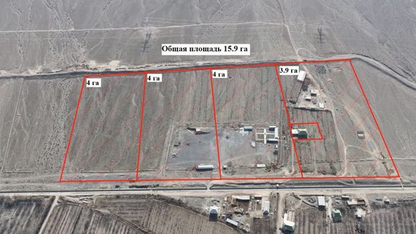 В Баткенской области государству вернули 15.9 га земли изображение публикации