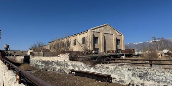 Мясокомбинат в Балыкчы вернули в собственность государства спустя 30 лет изображение публикации