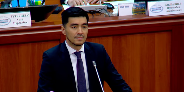 После переименования Минцифры Азамата Жамангулова вновь утвердили министром изображение публикации