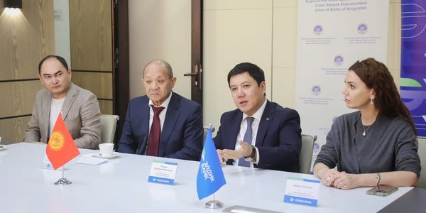 «Элдик Банк» запустил проект по кибербезопасности El.Kalkan изображение публикации
