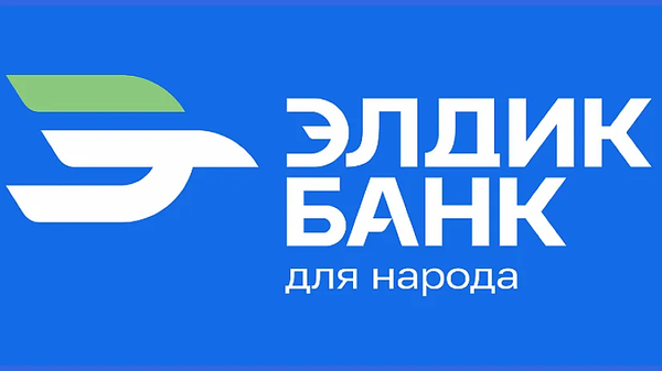 «Элдик банк» увеличил уставный капитал на более 126 млн сомов изображение публикации