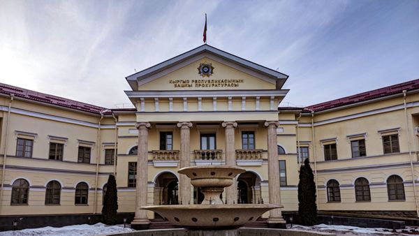 Генпрокуратура КР вернула в госсобственность объекты на 15 млрд сомов изображение публикации