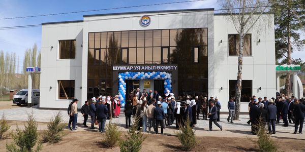 В Таласской области открыли здание айыл окмоту, два предприятия и заложили капсулу под детсад изображение публикации