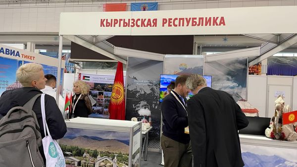 Кыргызстан презентовал туристический потенциал на выставке в Минске изображение публикации