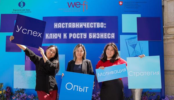 Наставничество как ключевой инструмент развития: репортаж со встречи-нетворкинга для предпринимателей изображение публикации