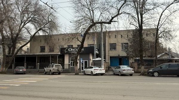 Здание Минсельхоза в Бишкеке незаконно приватизировали – часть объекта вернули в госсобственность изображение публикации