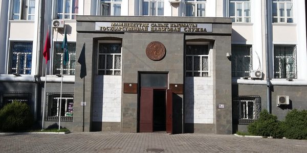 Налоговая служба КР вводит обязательный депозит для импортеров из ЕАЭС с высоким риском изображение публикации