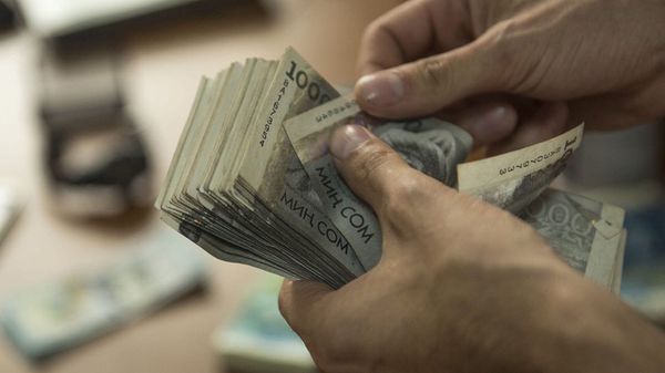 Средняя зарплата в КР выросла на 10.7% и превысила 40 тысяч сомов изображение публикации