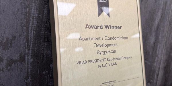 VILAR: Кыргызстан теперь на карте мировой недвижимости – по праву изображение публикации