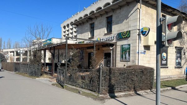 ГКНБ выявил незаконную приватизацию здания Федерации профсоюзов в центре Бишкека изображение публикации