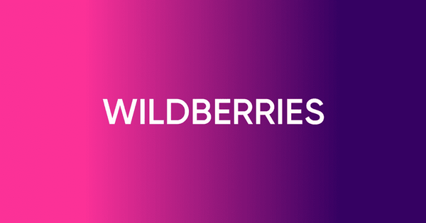 Wildberries запустил подписку «Джем» для продавцов из Кыргызстана изображение публикации