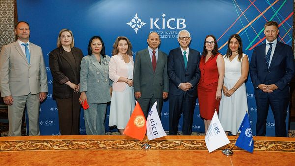 KICB привлек 1.3 млрд сомов от IFC через облигации устойчивого развития изображение публикации
