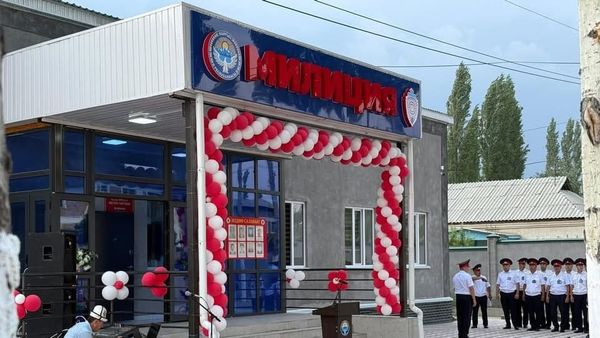 В Ала-Буке открыли новое здание районного отделения милиции изображение публикации