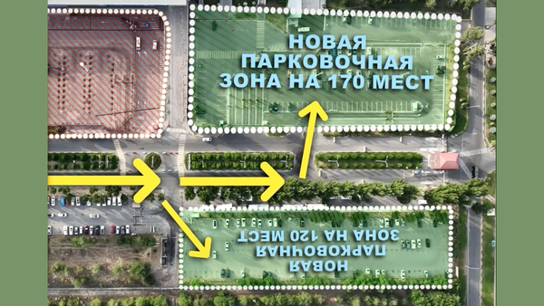 Где теперь парковаться в аэропорту «Манас»? Схемы новых парковок изображение публикации
