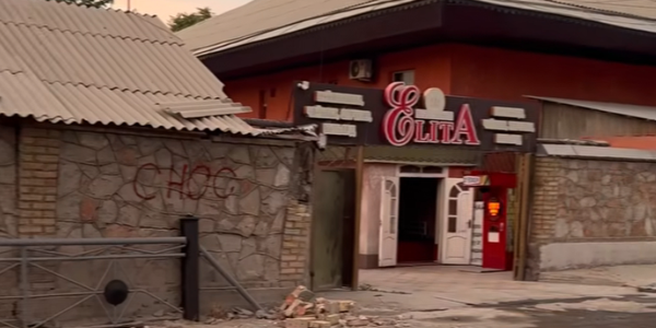 Мэрия Оша добивается демонтажа зоны отдыха, построенной над каналом Жекелик изображение публикации