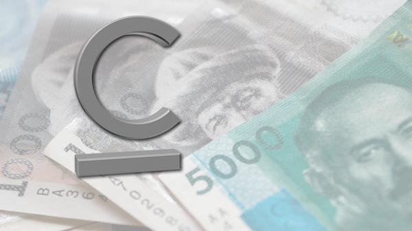 Нацбанк на страже устойчивого курса: инфляция под контролем, вкладчики выбирают сом изображение публикации