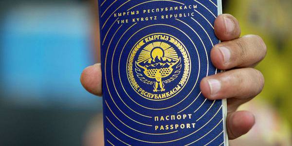 Кыргызстан занял 73-е место в Индексе паспортов Henley & Partners 2025 года изображение публикации