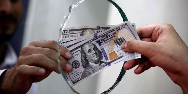 Нацбанк приостановил лицензию обменного бюро «Люкс Людмила» в Бишкеке изображение публикации