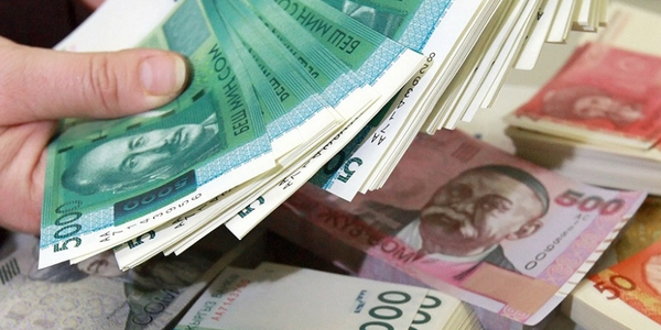 Минфин планирует разместить в комбанках КР 10 млрд сомов временно свободных бюджетных средств изображение публикации