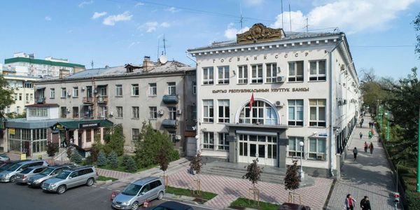 Активы Нацбанка выросли на 47% и превысили 713 млрд сомов изображение публикации