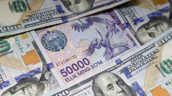 Внешний долг Узбекистана превысил $68 млрд – за три месяца вырос на $4.3 млрд изображение публикации