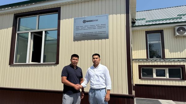 Bakai Bank профинансировал ремонт здания МП «Бишкекзеленстрой» изображение публикации