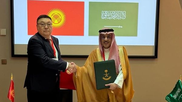 Кыргызстан и Саудовская Аравия будут совместно бороться с отмыванием преступных доходов изображение публикации