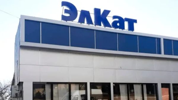 «ЭлКат» окончательно вернули государству – компанию оценили в 5.8 млрд сомов изображение публикации