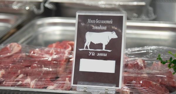 Продавцам мяса в Бишкеке напомнили о 90-дневном регулировании цен изображение публикации