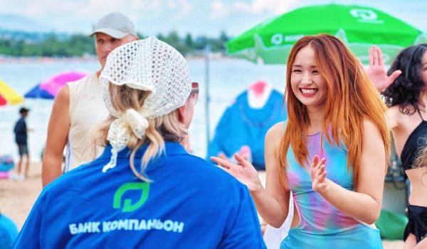 Компаньон FEST: Лето, которое запомнится изображение публикации