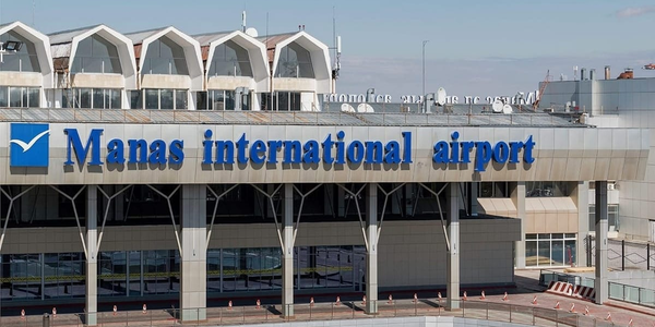 «Аэропорты Кыргызстана» разместят 11.4 млн акций на 4.8 млрд сомов изображение публикации