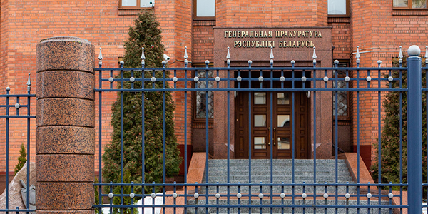 Сеть мошеннических «колл-центров» действовала в КР, Беларуси и РФ: дело направлено в суд изображение публикации