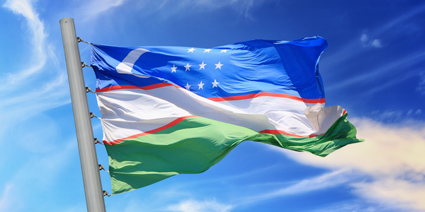 Пункт пропуска «Отукчу» на границе с Узбекистаном временно закрыт изображение публикации