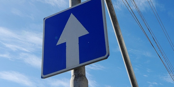 Часть улицы Интергельпо в Бишкеке временно станет односторонней изображение публикации