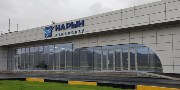 Из Бишкека в Нарын за 40 минут: Asman Airlines запускает прямые рейсы изображение публикации