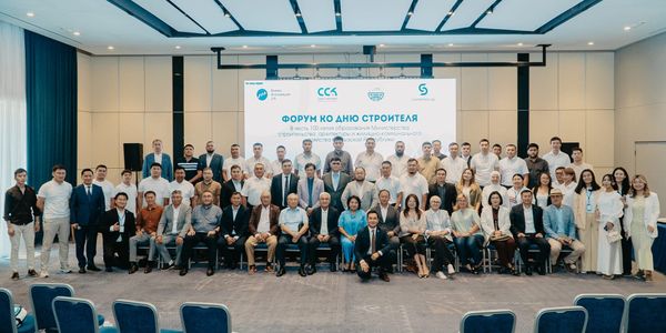 100-летие строительной отрасли и новый этап развития «Союза строителей» Кыргызстана изображение публикации