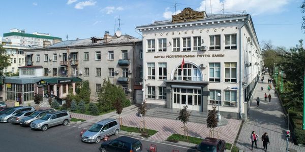 Нацбанк КР продлил лицензии двух платежных организаций до февраля 2026 года изображение публикации