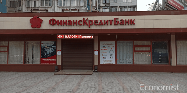 Нацбанк одобрил назначение Андрея Жарова в совет директоров «ФинансКредитБанка» изображение публикации