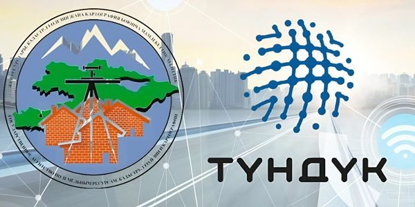 В приложении «Тундук» доступны справки и регистрация сделок с недвижимостью изображение публикации