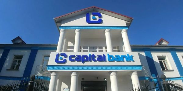 Санкции против «Капитал Банка» и криптобирж КР ввела Великобритания изображение публикации