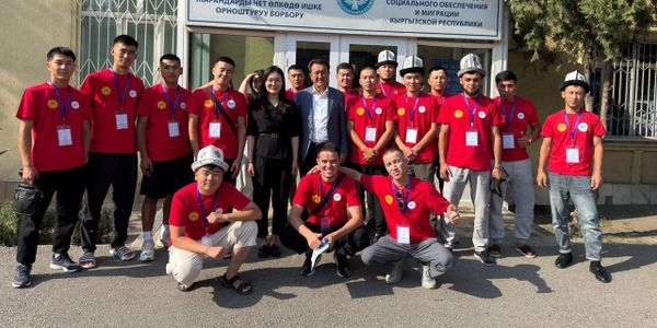 Очередная группа кыргызстанцев отправилась на работу в Корею – они прошли 5-дневное обучение изображение публикации