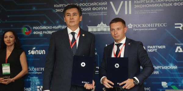 «Альянс Алтын» обозначил курс на «зеленую» энергетику и инвестиции в человеческий капитал изображение публикации