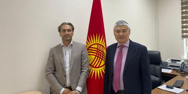 Группа компаний «Вояджер» из РФ заинтересована в аренде Кадамжайского сурьмяного комбината изображение публикации