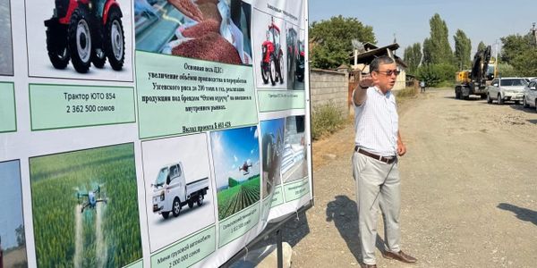 В Узгенском районе строят логистический центр по упаковке риса — проекту помогает АРИС изображение публикации